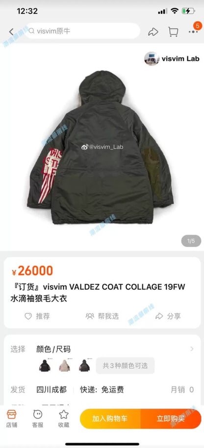 visvim valdez coat with detachable fur hood