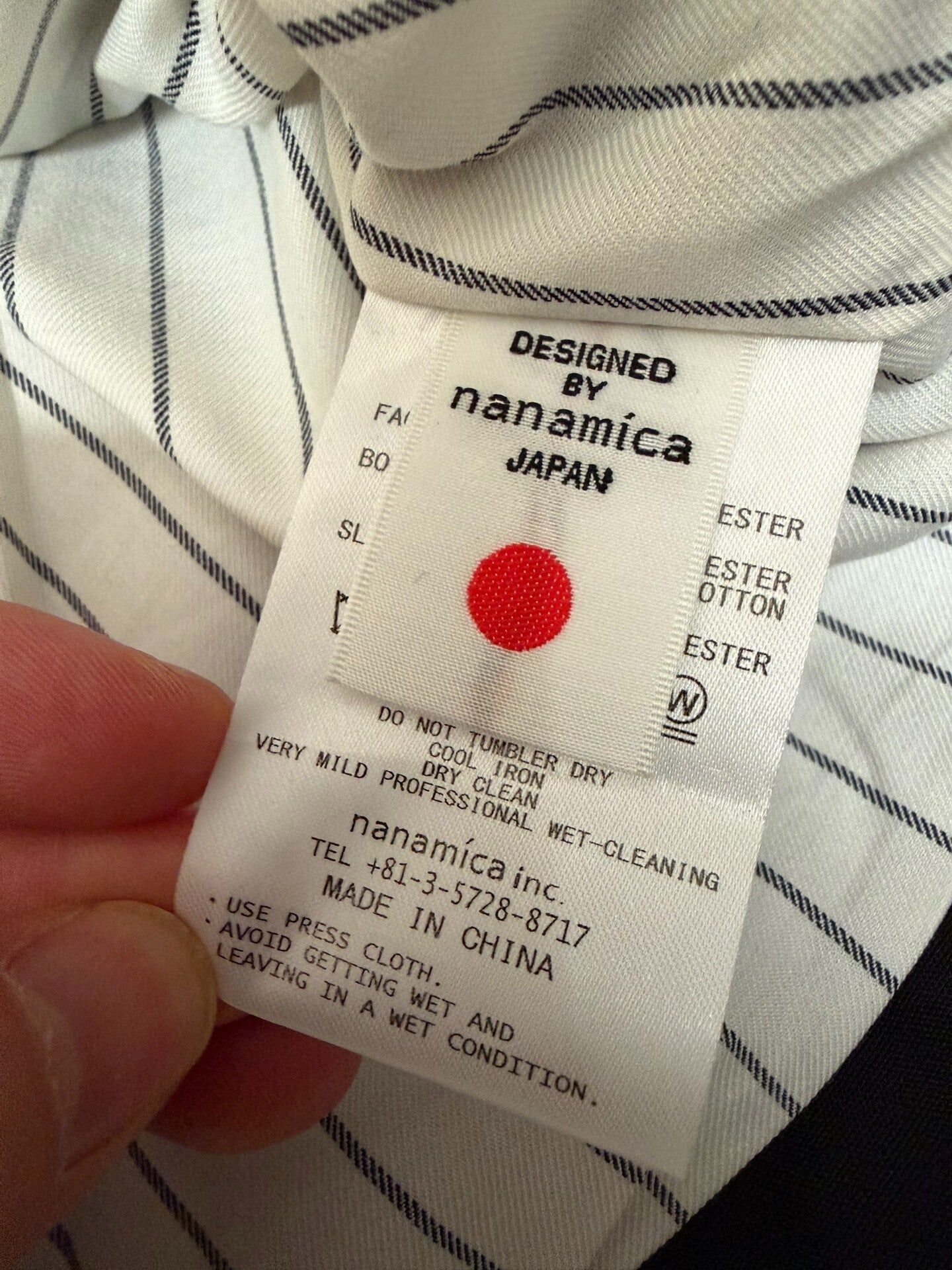 black gore-tex coach jacket by nanamica