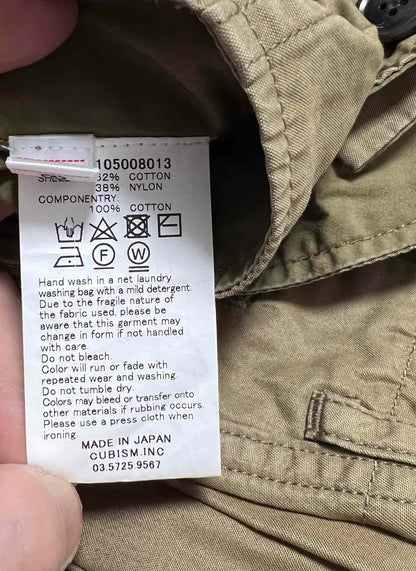 Visvim 19SS VETERANS PANTS