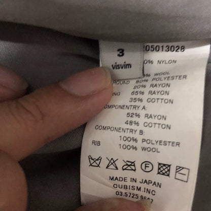 VISVIM THORSON STARS JKT