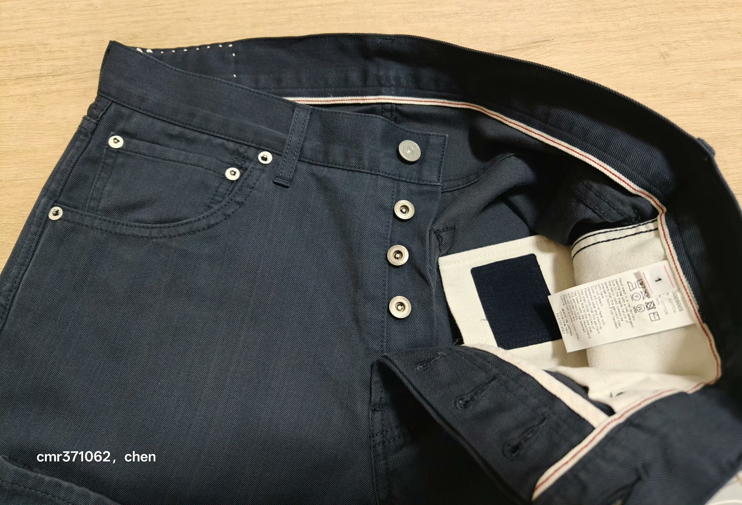 VISVIM 23 ICT FLUXUS 01 SLIM Jeans