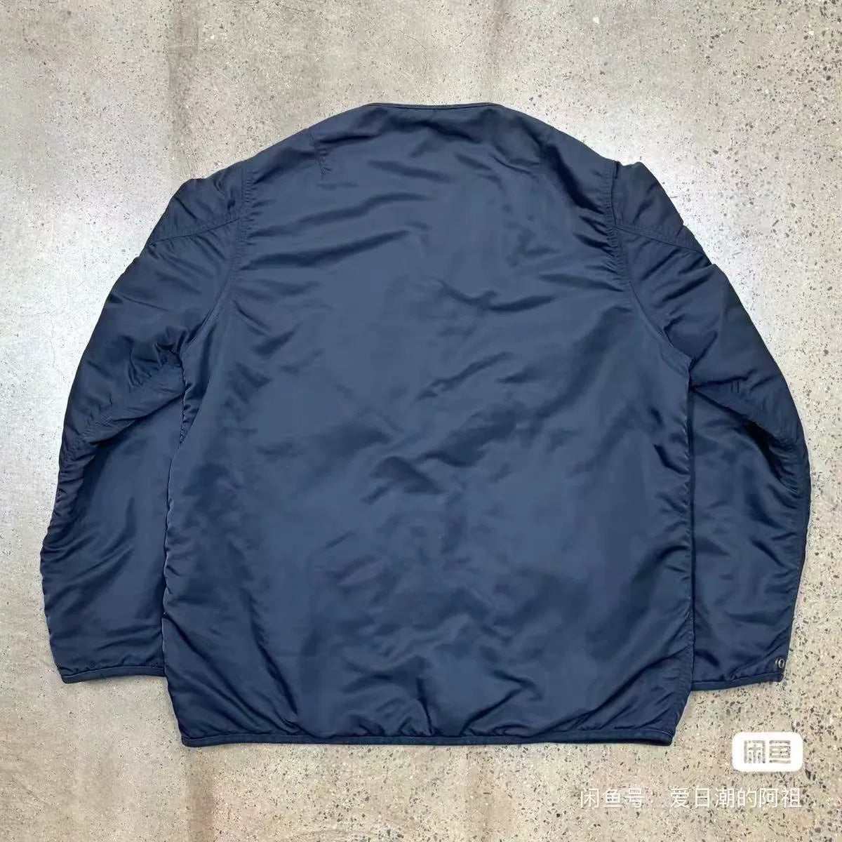 Visvim Iris Liner Reversible Jacket