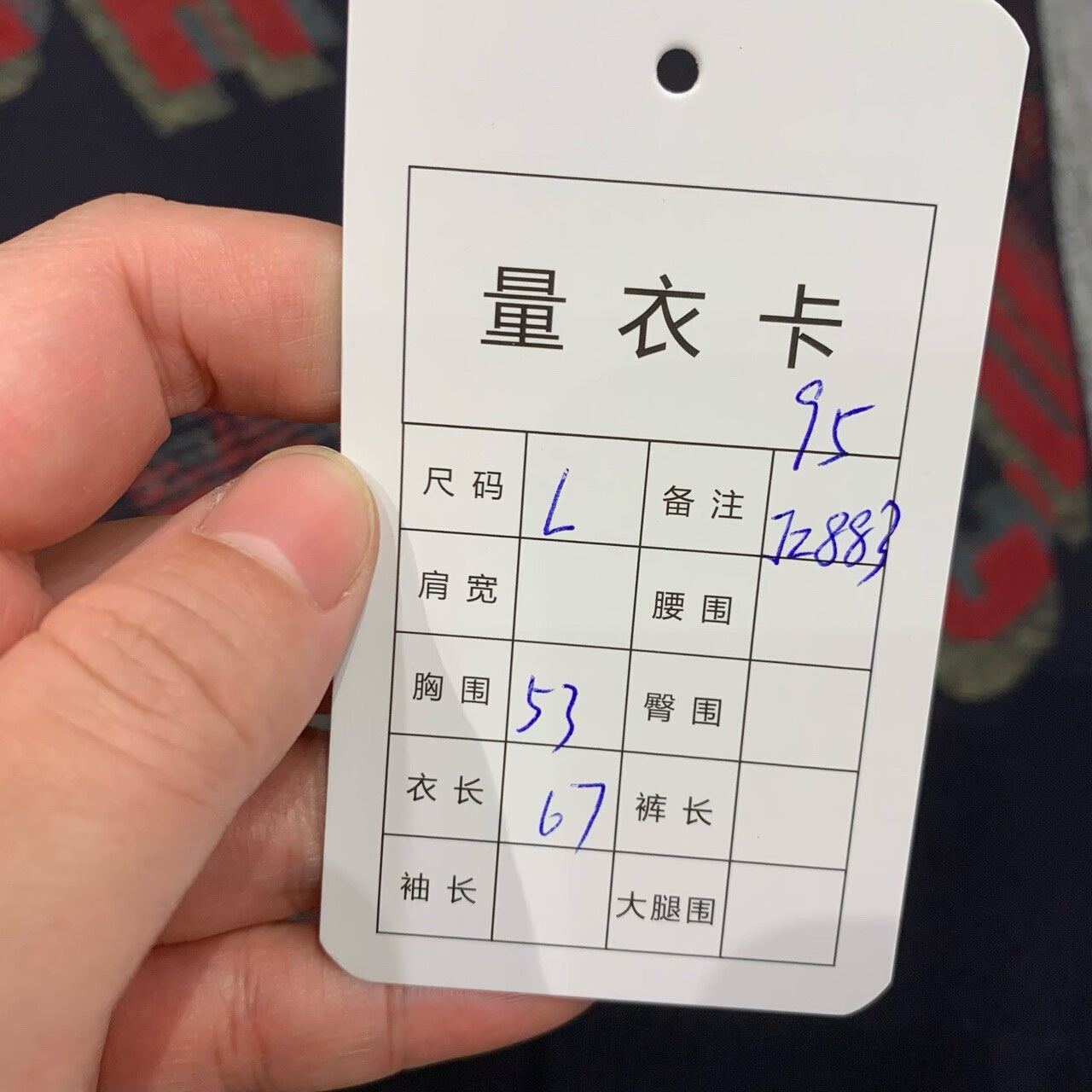 dior cd logo printed knit sweater