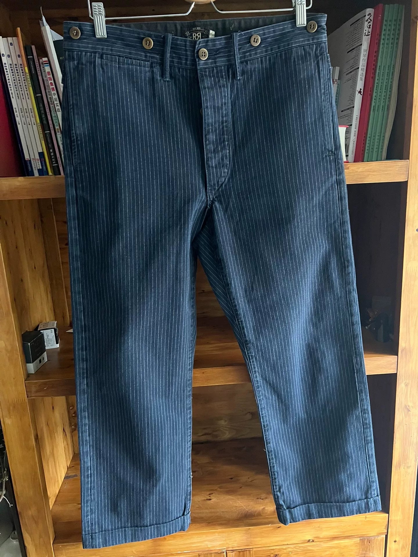 RRL Double RL Striped Casual Pants