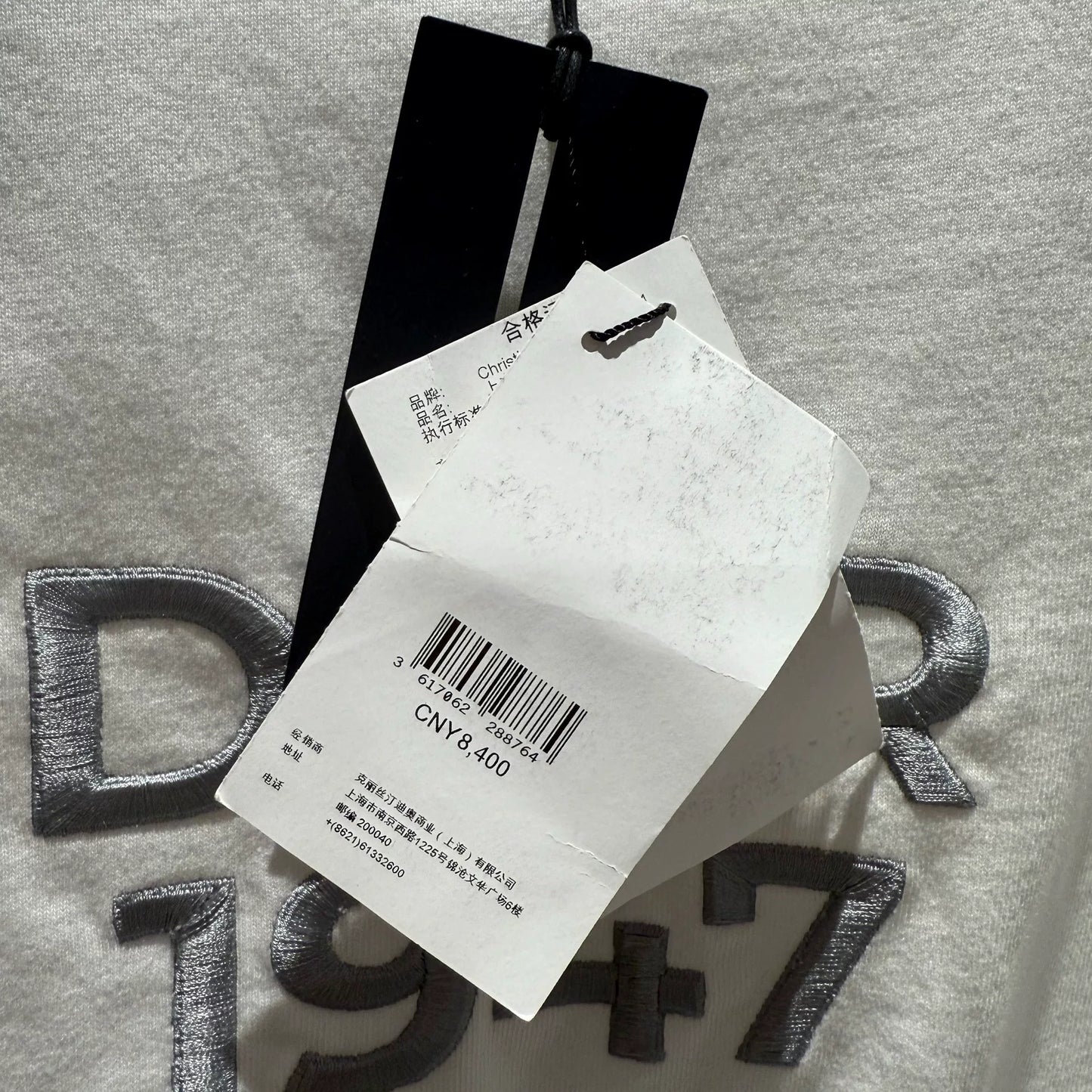 dior  short sleeve tee with embroidery