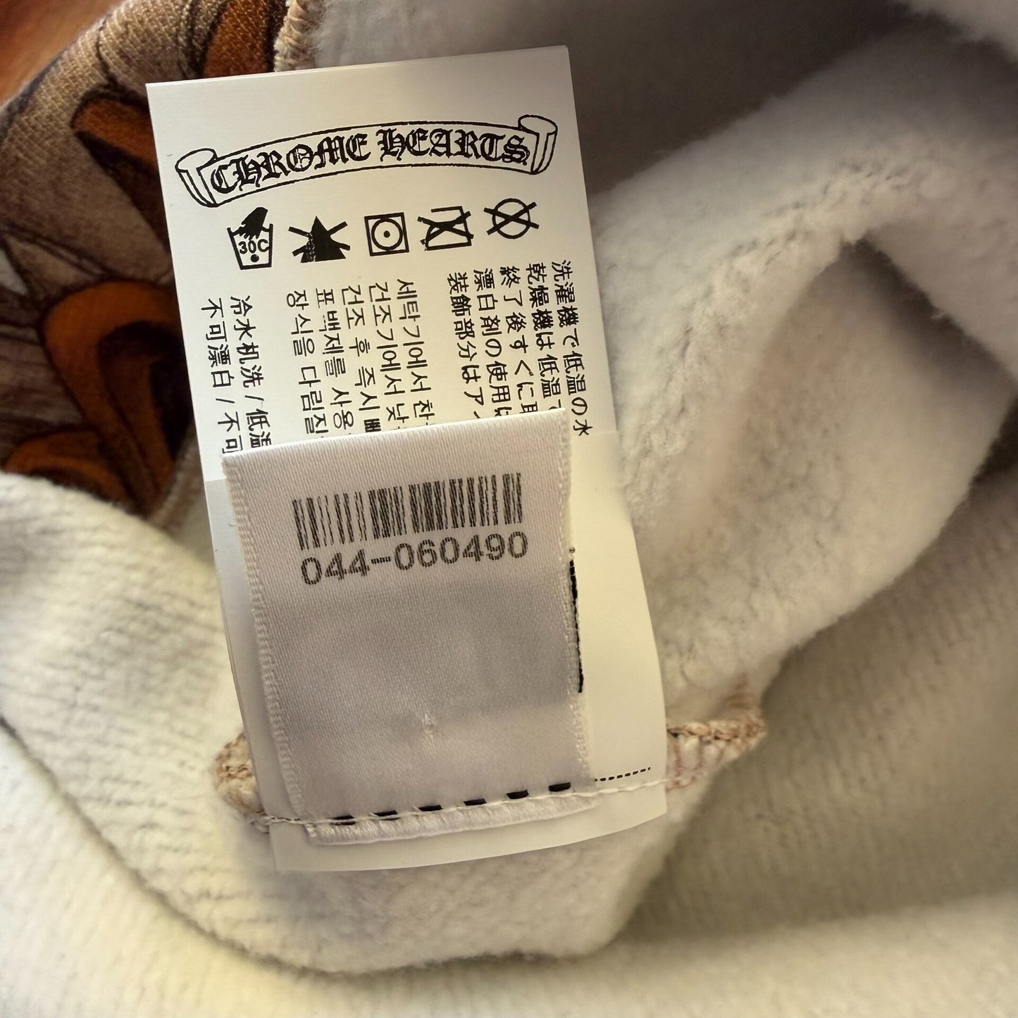 chrome hearts drake nike hoodie with floral print