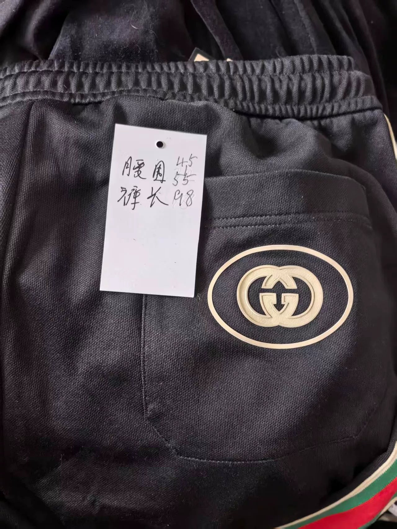 Gucci Double G Logo Pants