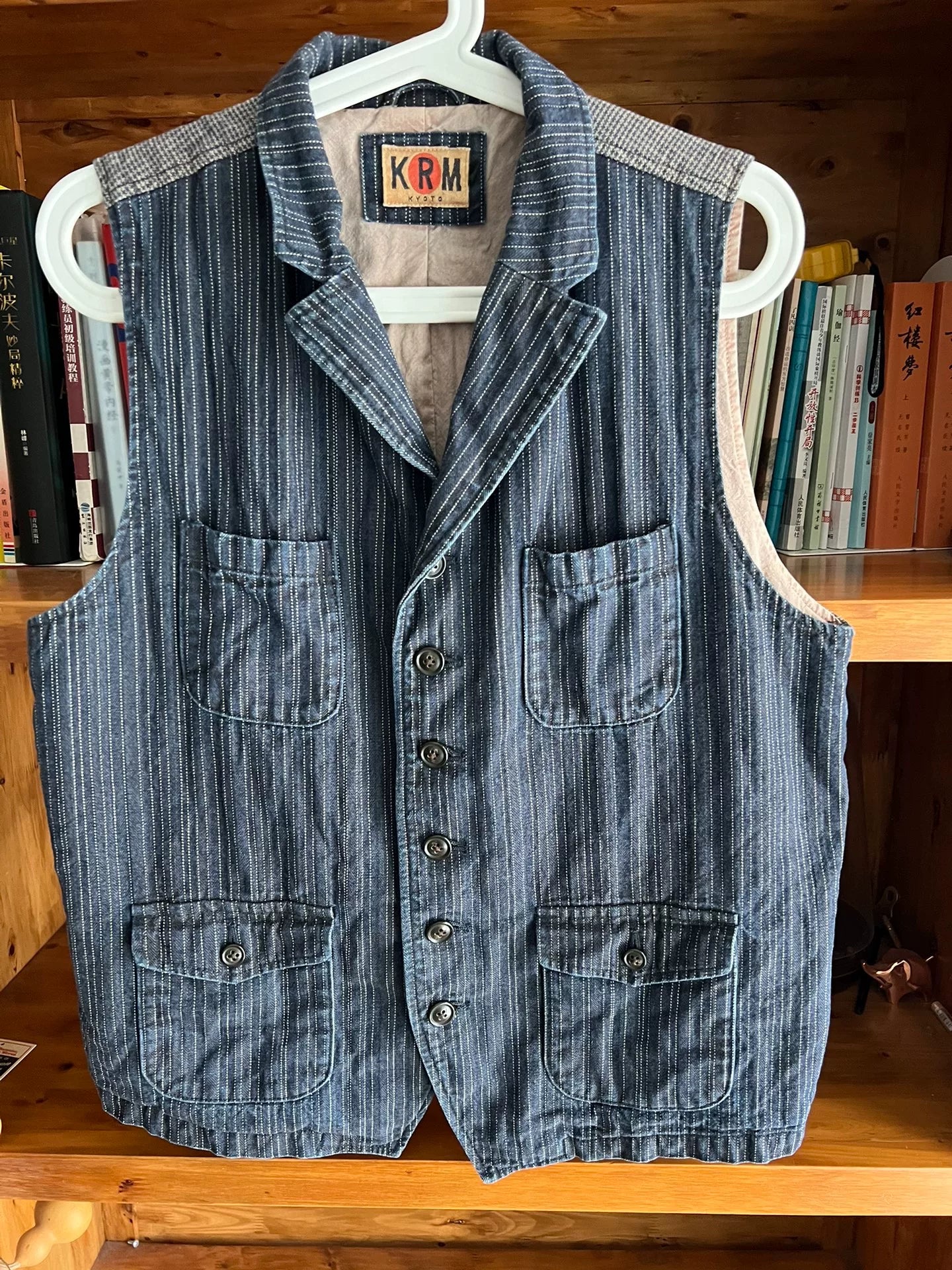 vintage blue striped work vest by KRM