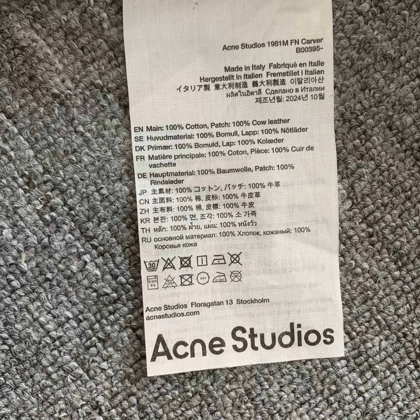 acne studios 1981m distressed denim trousers