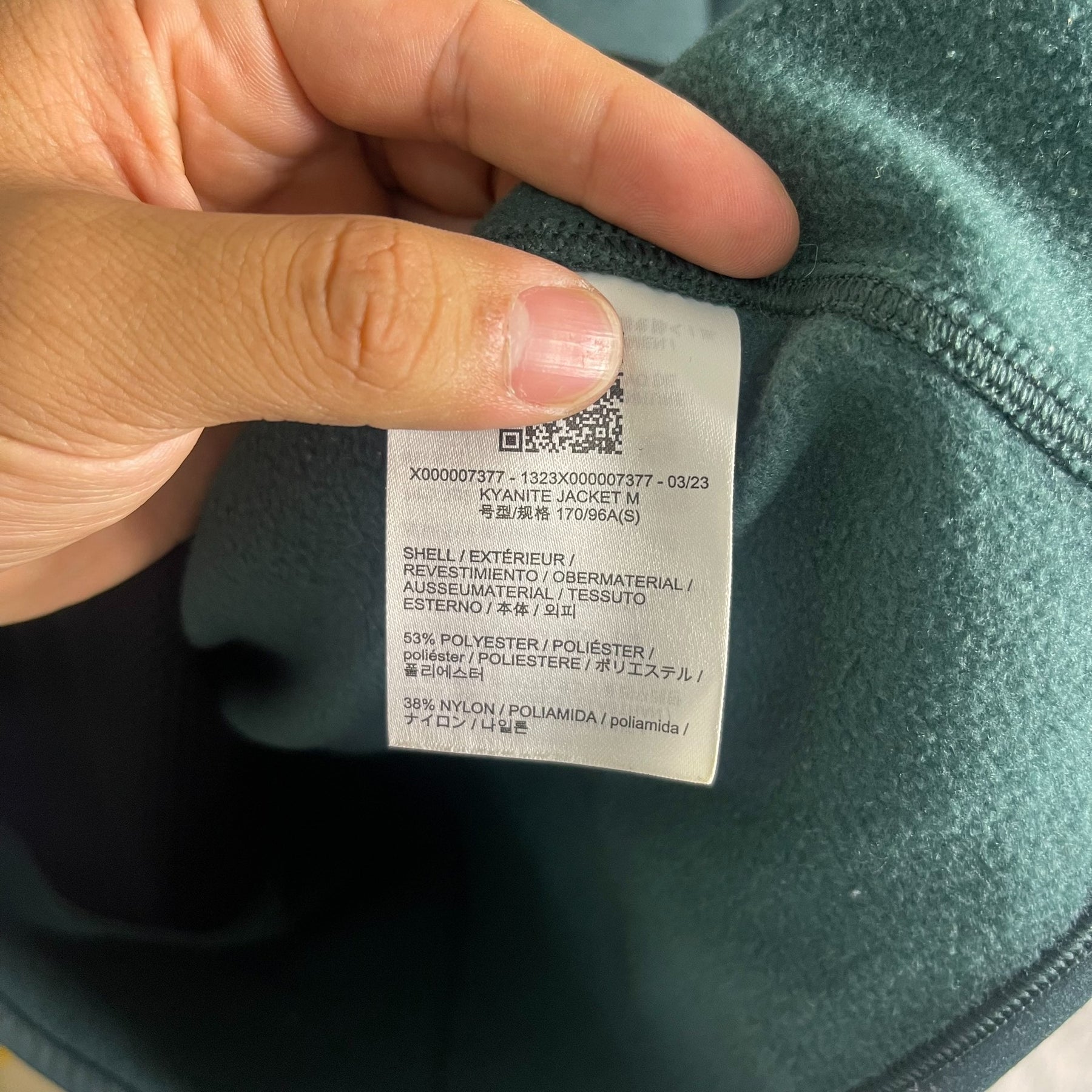 Arcteryx Men's Kyanite Jacket