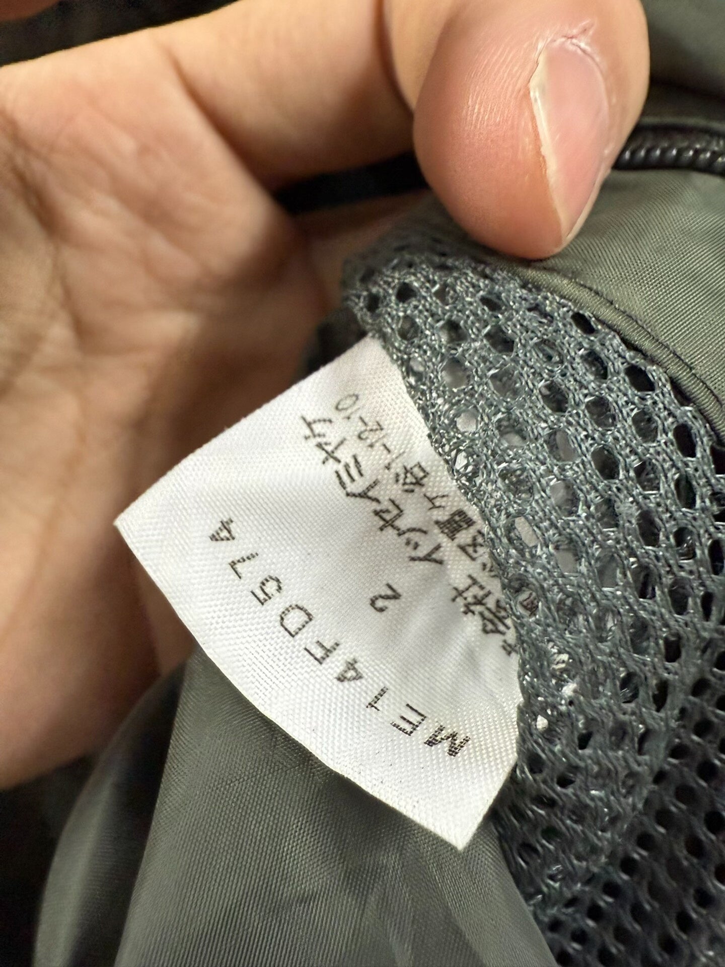 issey miyake studded zip jacket size 2