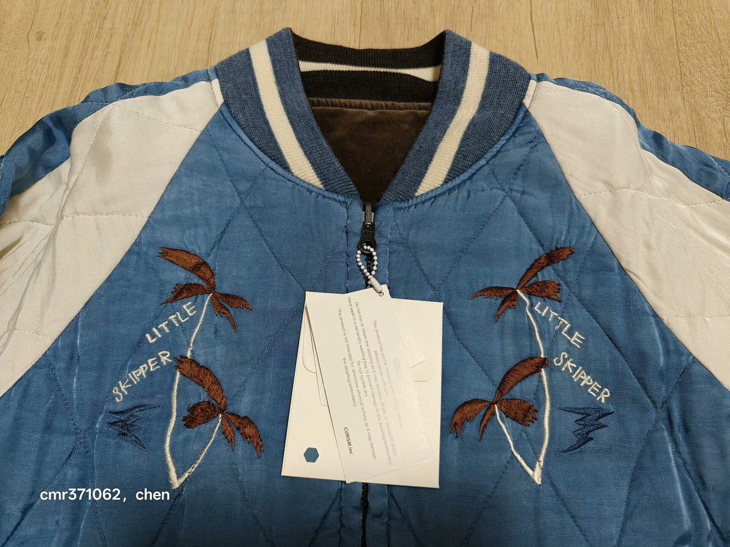 visvim 15ss Douglas Jkt Rayon