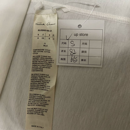 RICK OWENS Main Line Vest