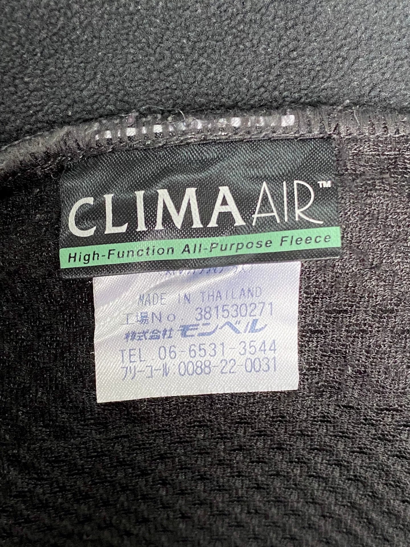 vintage montbell fleece jacket outdoor coat