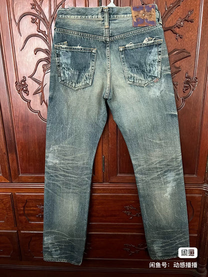 PRPS Men's Straight-Leg Jeans
