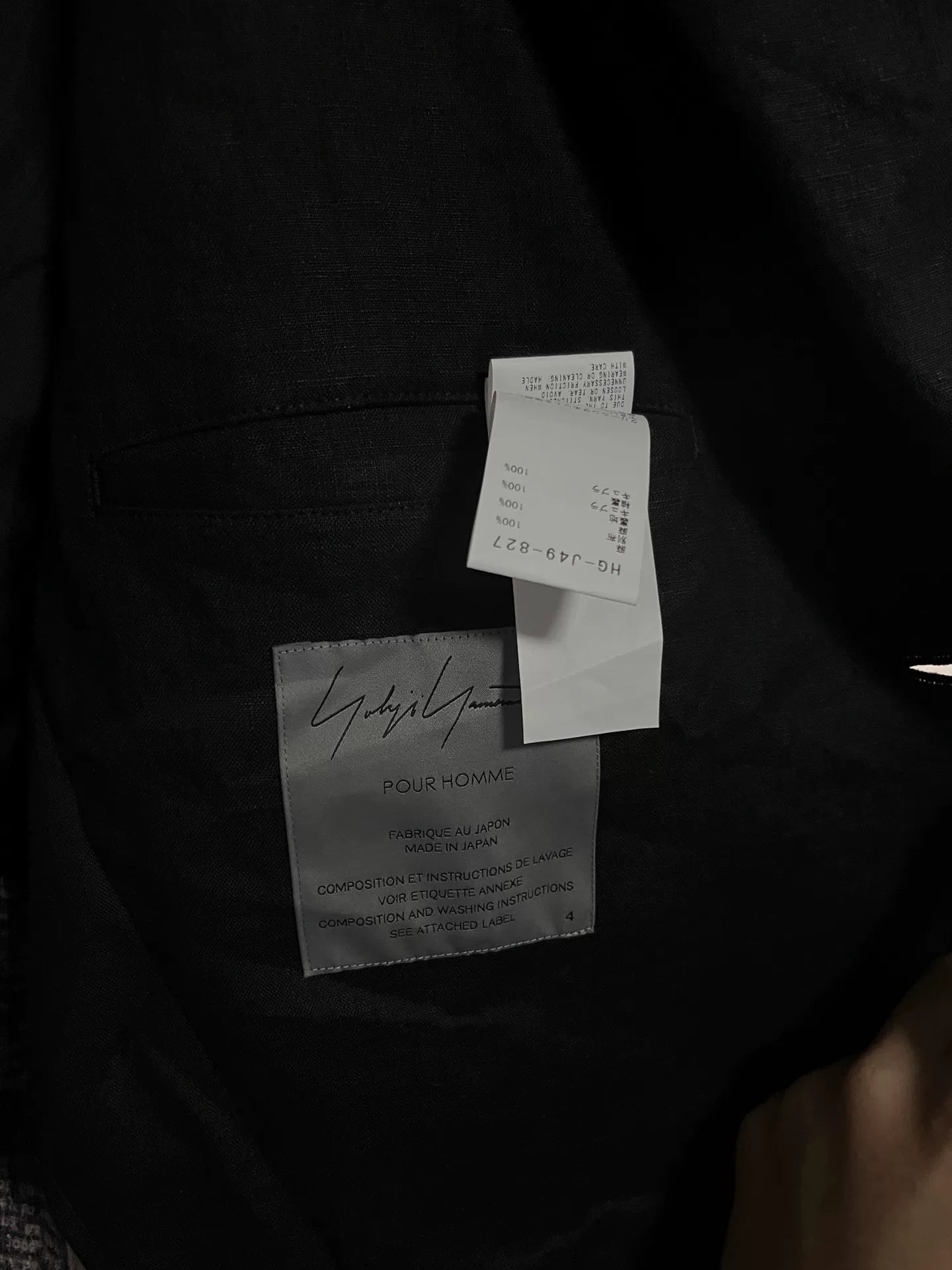 Yohji Yamamoto Newspaper Print Jacket