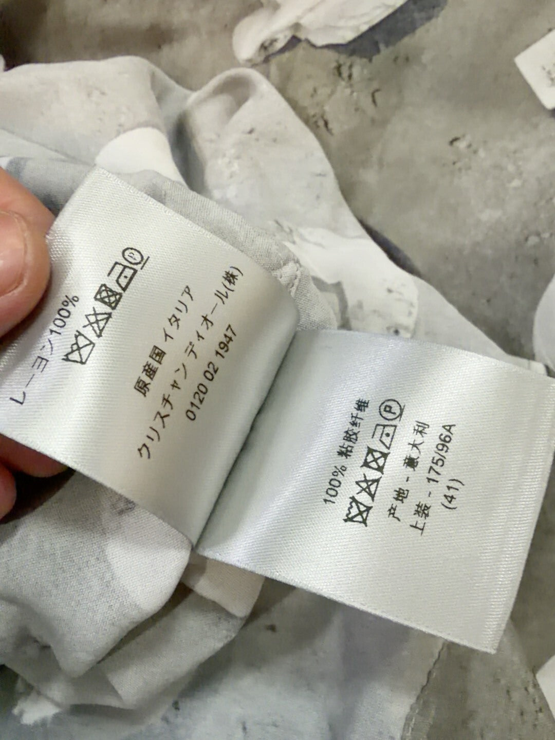 Dior x Daniel Arsham Printed Shirt