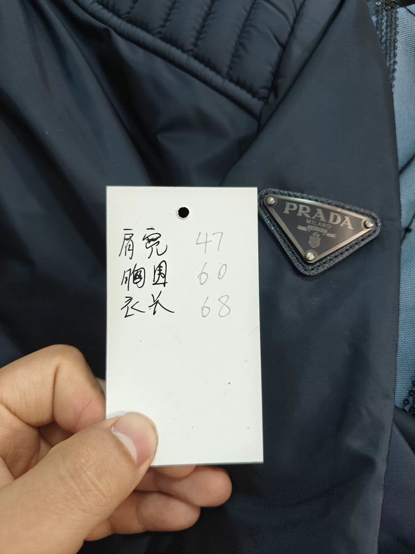Prada Nylon Jacket with Metal Triangle Logo