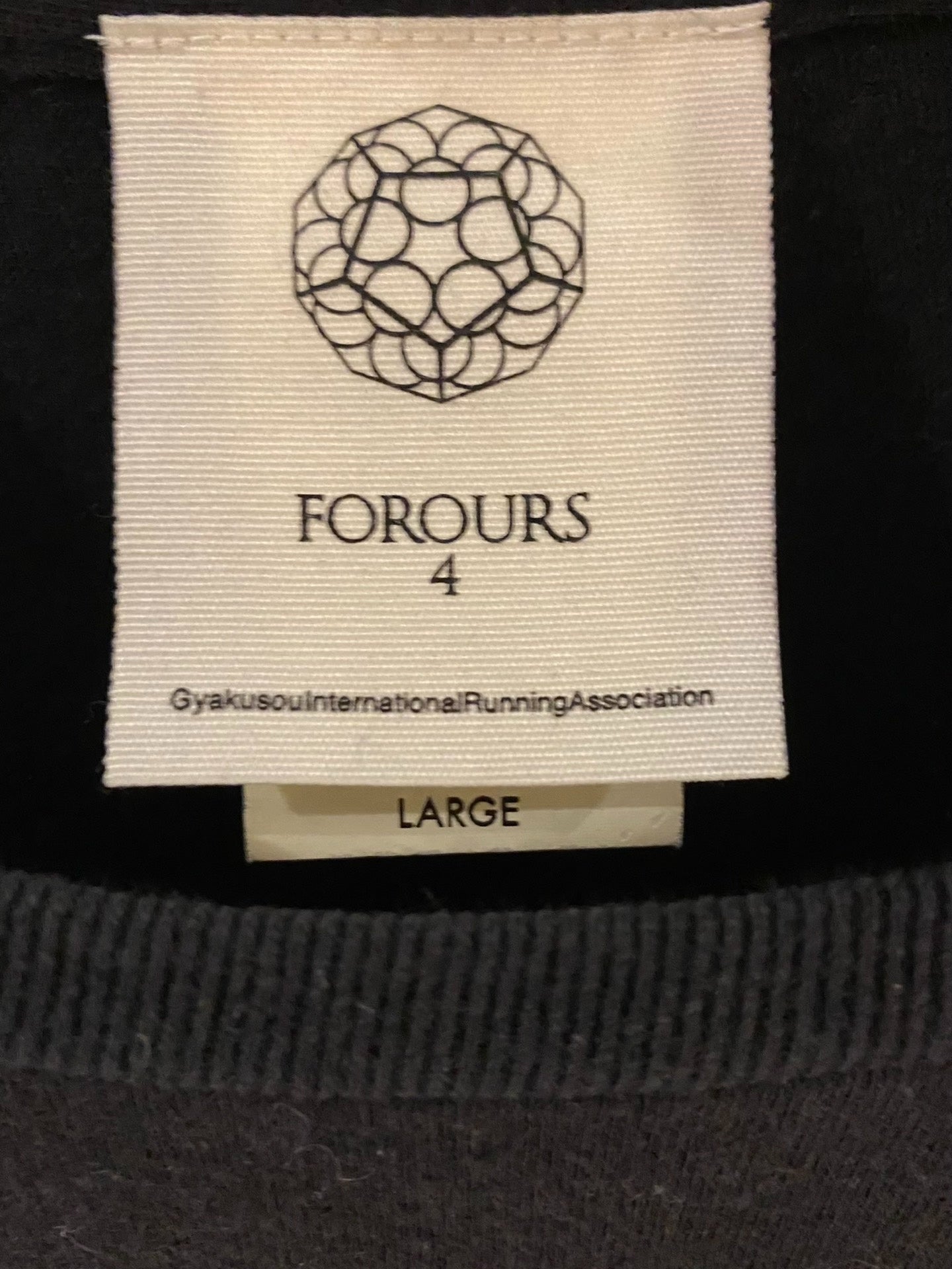 Undercover 2013 Gyakusou LSD Limited