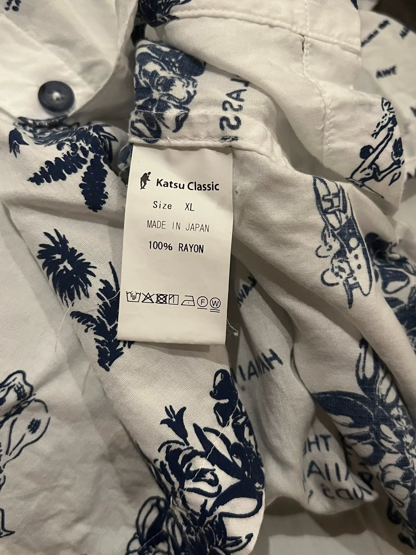PORTER CLASSIC Hawaiian Aloha Silk Shirt