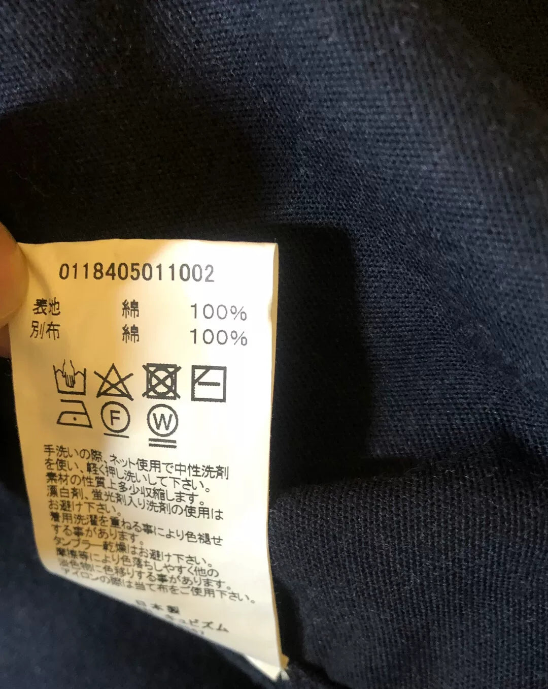 Visvim 18AW Dugout L/S Corduroy Shirt