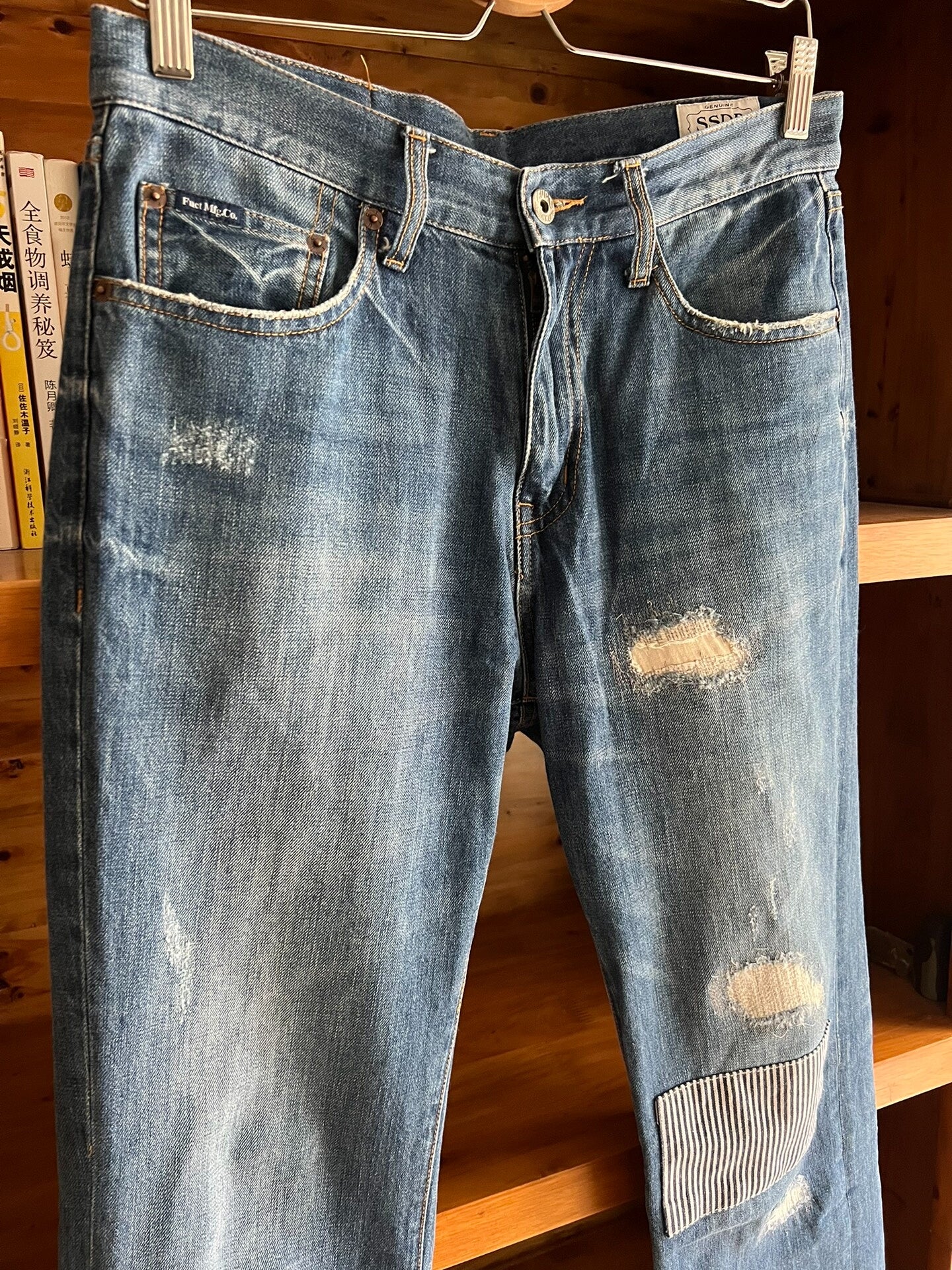 vintage washed denim patchwork pants