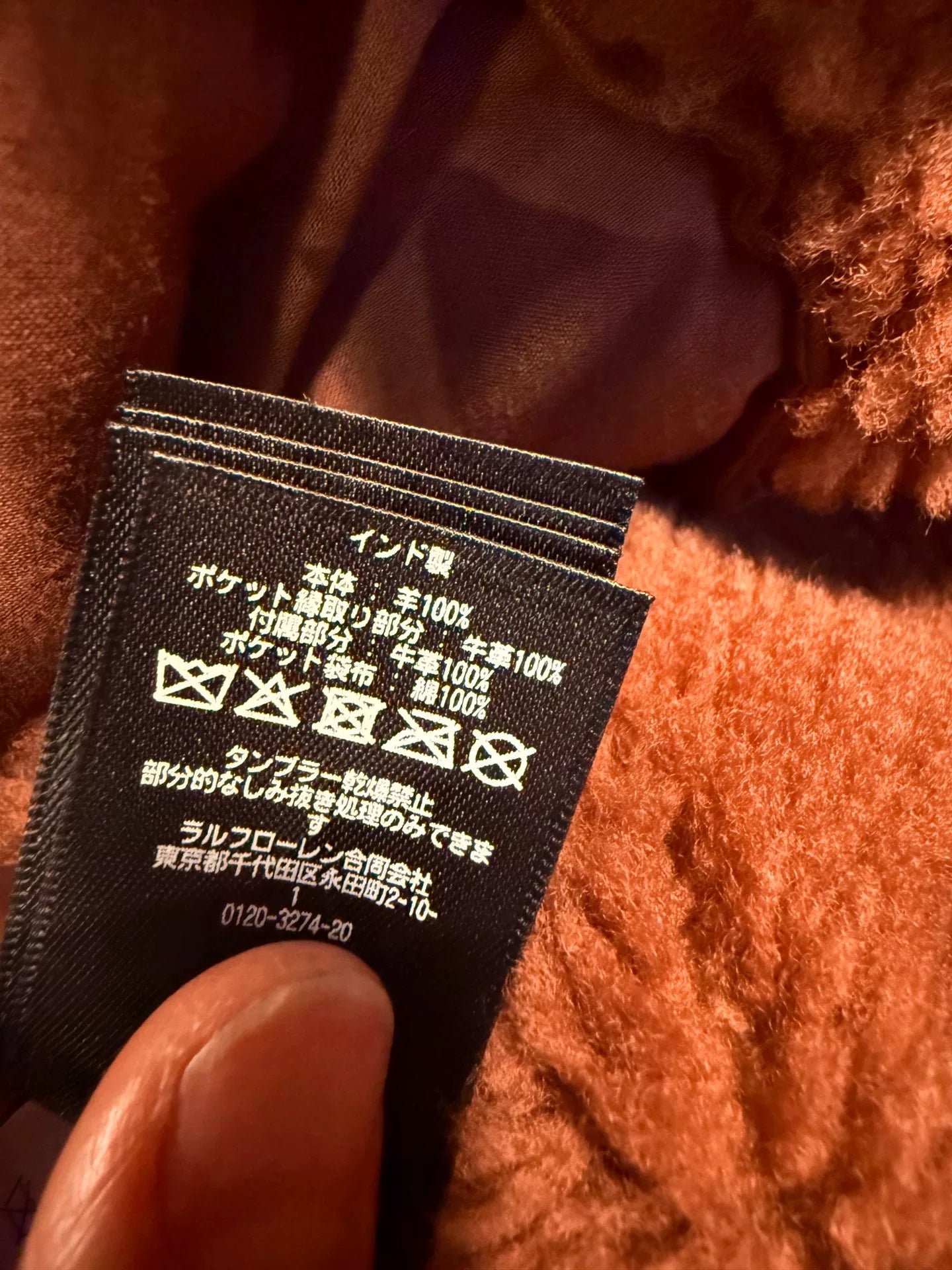RRL Premium Farmer's Coat