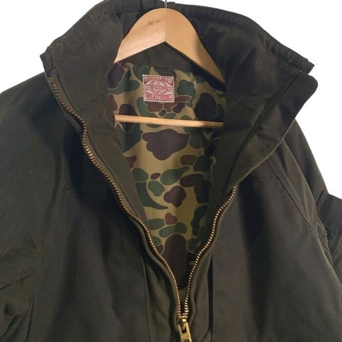 Great Lakes Forest Service Jacket