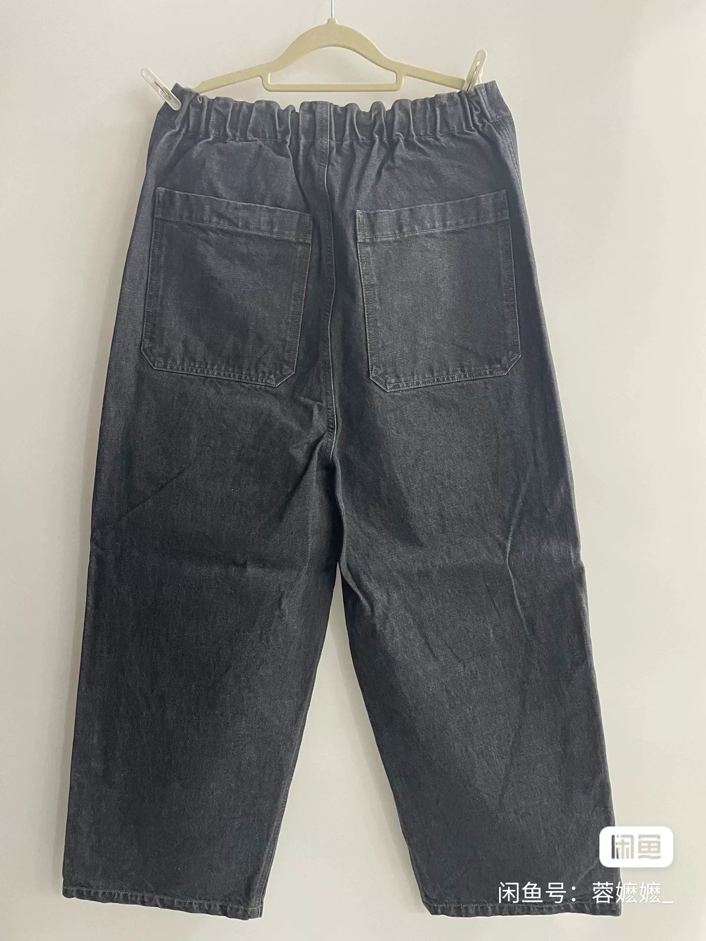 KAPITAL Men's Cotton Drawstring Casual Jeans