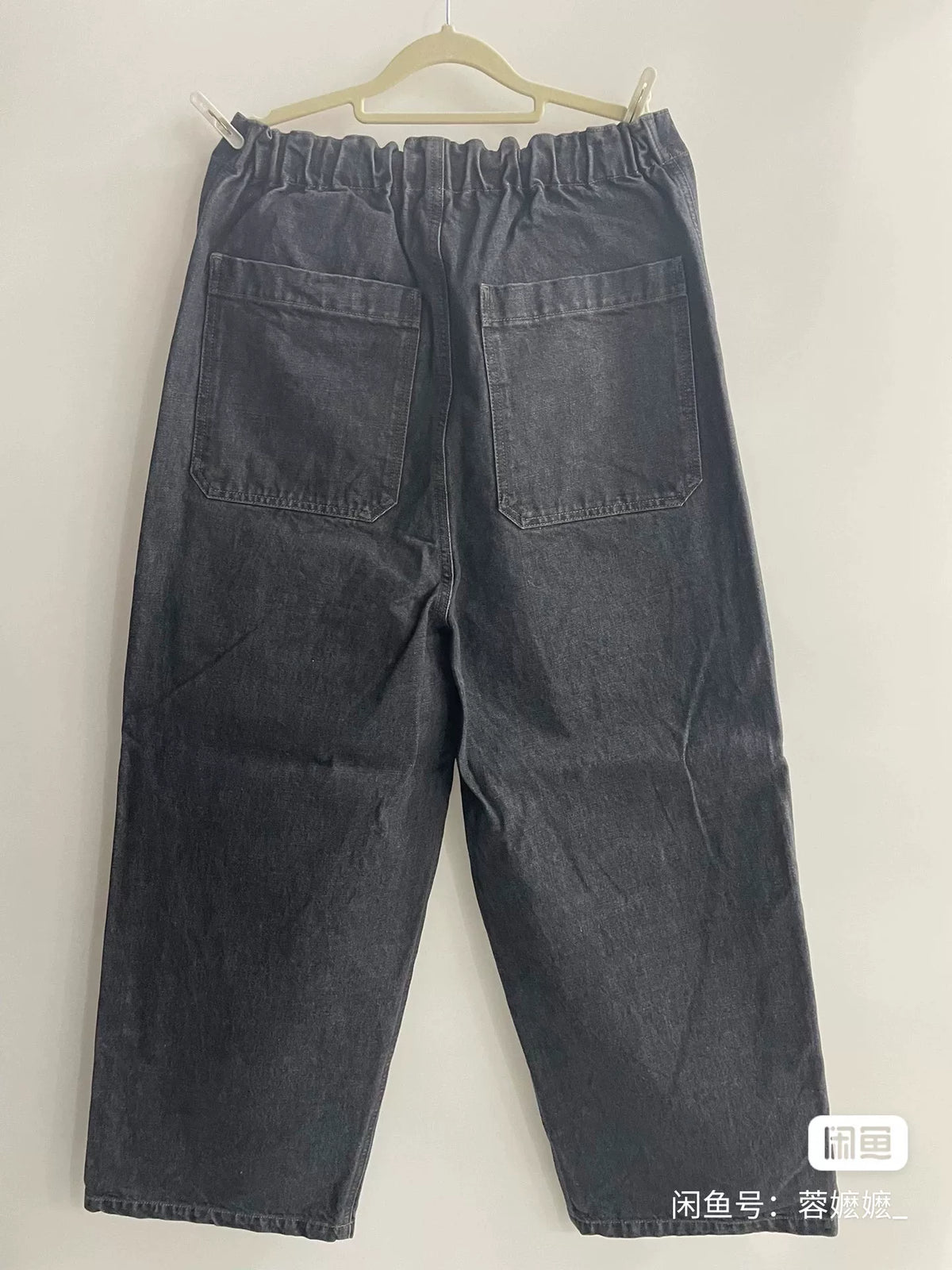 KAPITAL Men's Cotton Drawstring Casual Jeans
