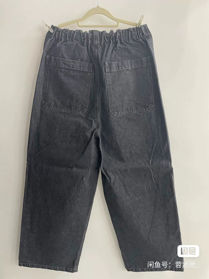KAPITAL Men's Cotton Drawstring Casual Jeans