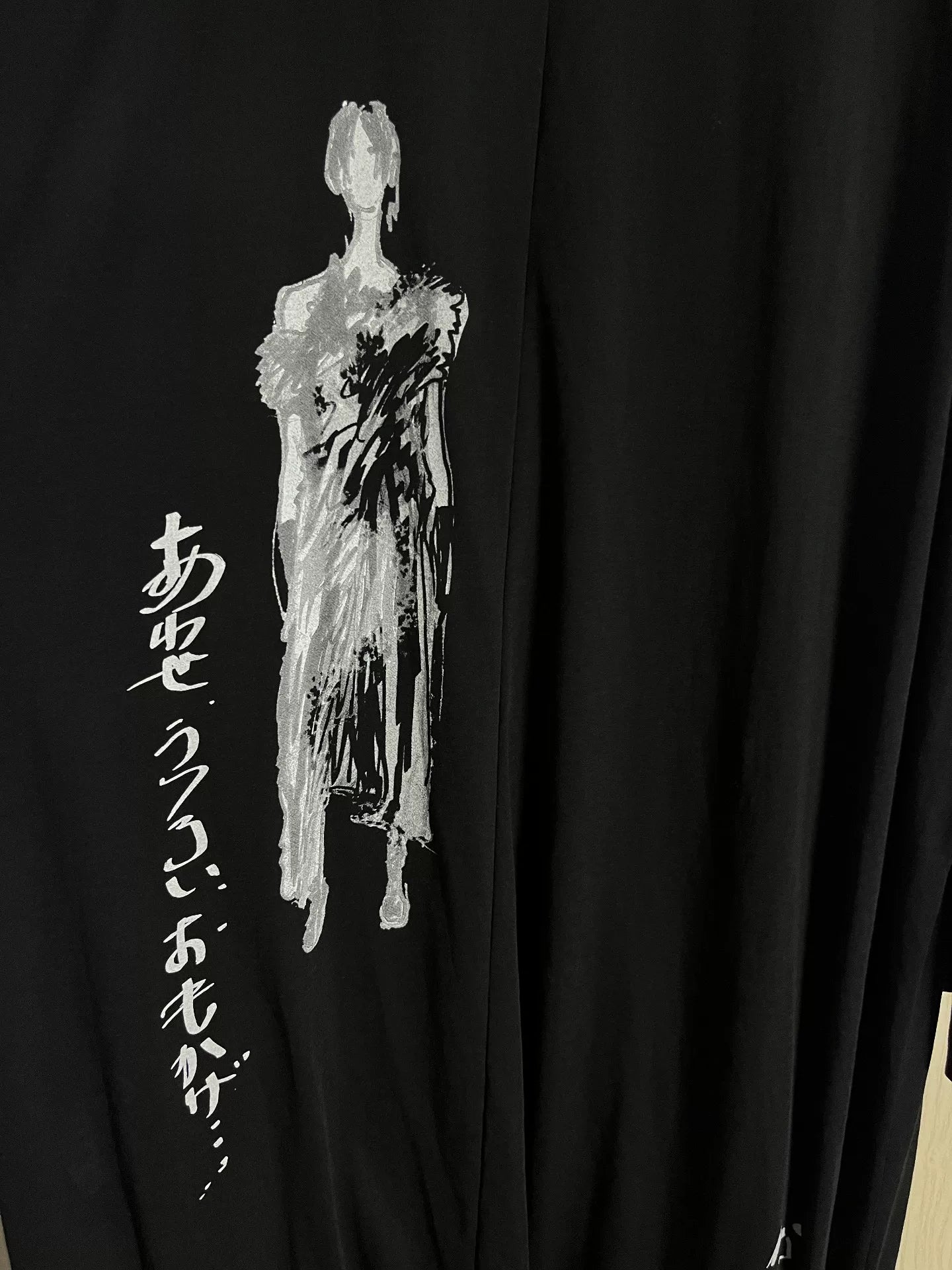 Yohji Yamamoto 25SS Lyric Jacket