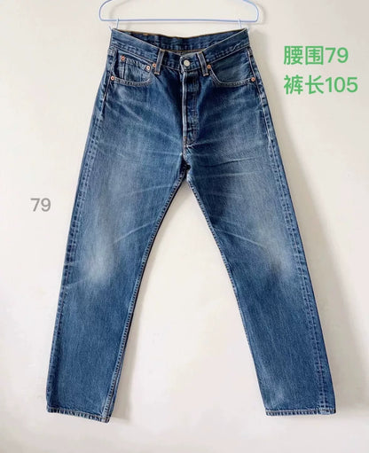 Vintage Levi's 501 W32L32