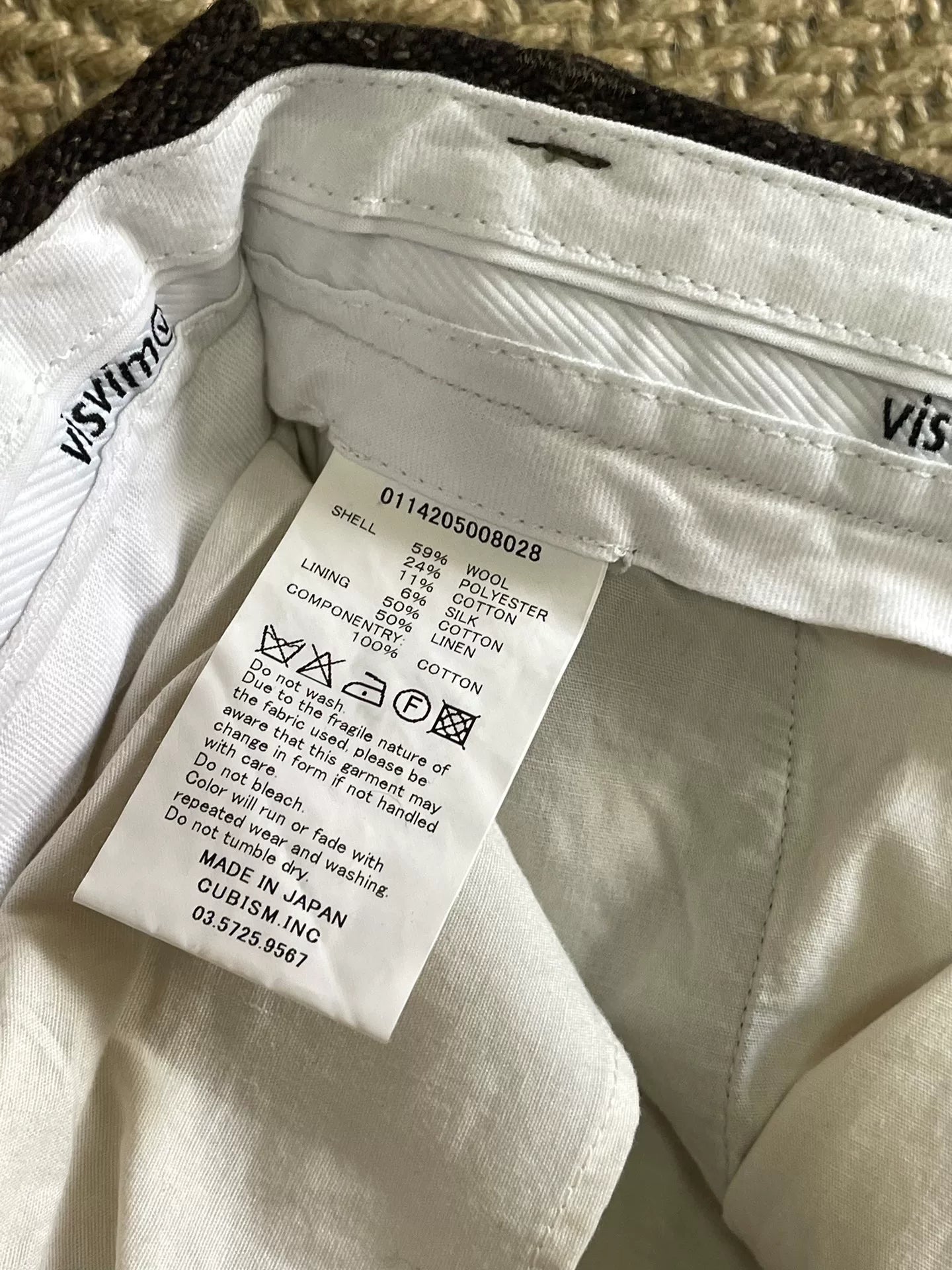 Visvim Cornell Slacks Melange Wool