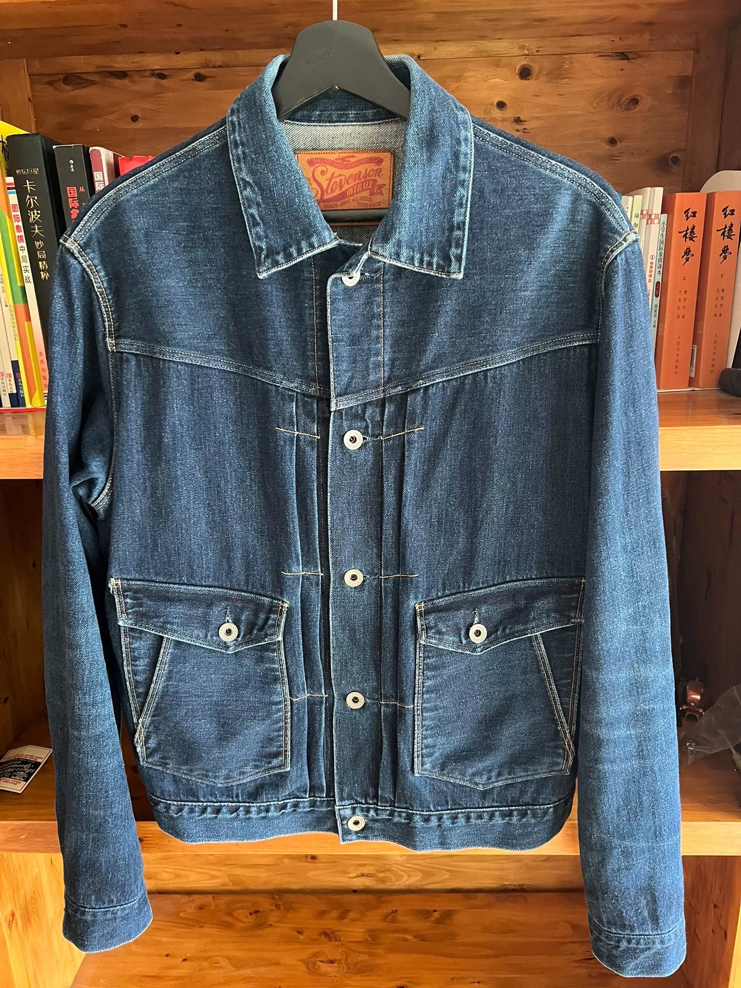 Rancher Denim Jacket by Stevenson Overall Co.