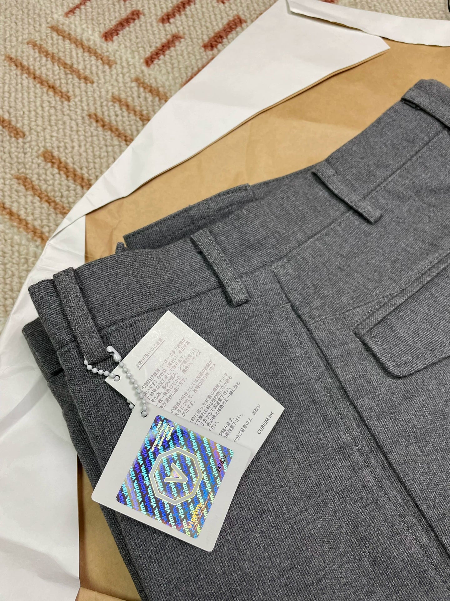VISVIM 10AW ZERMATT PANTS (Rare)