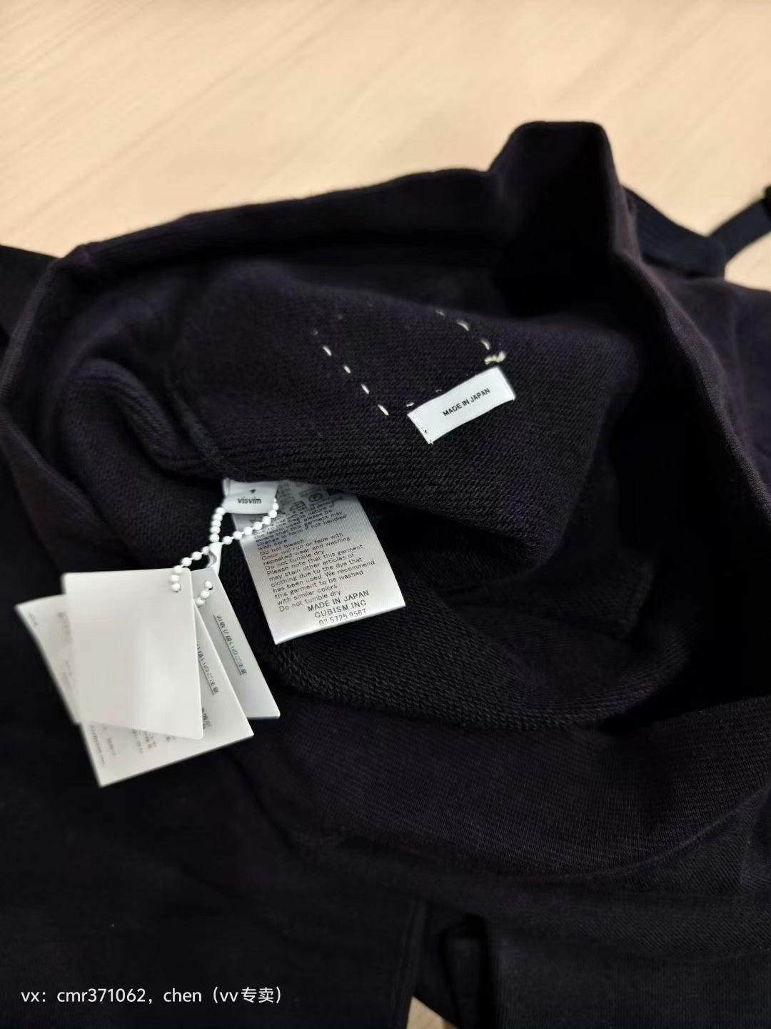 visvim 16AW Applique Vintage Sweat Pants