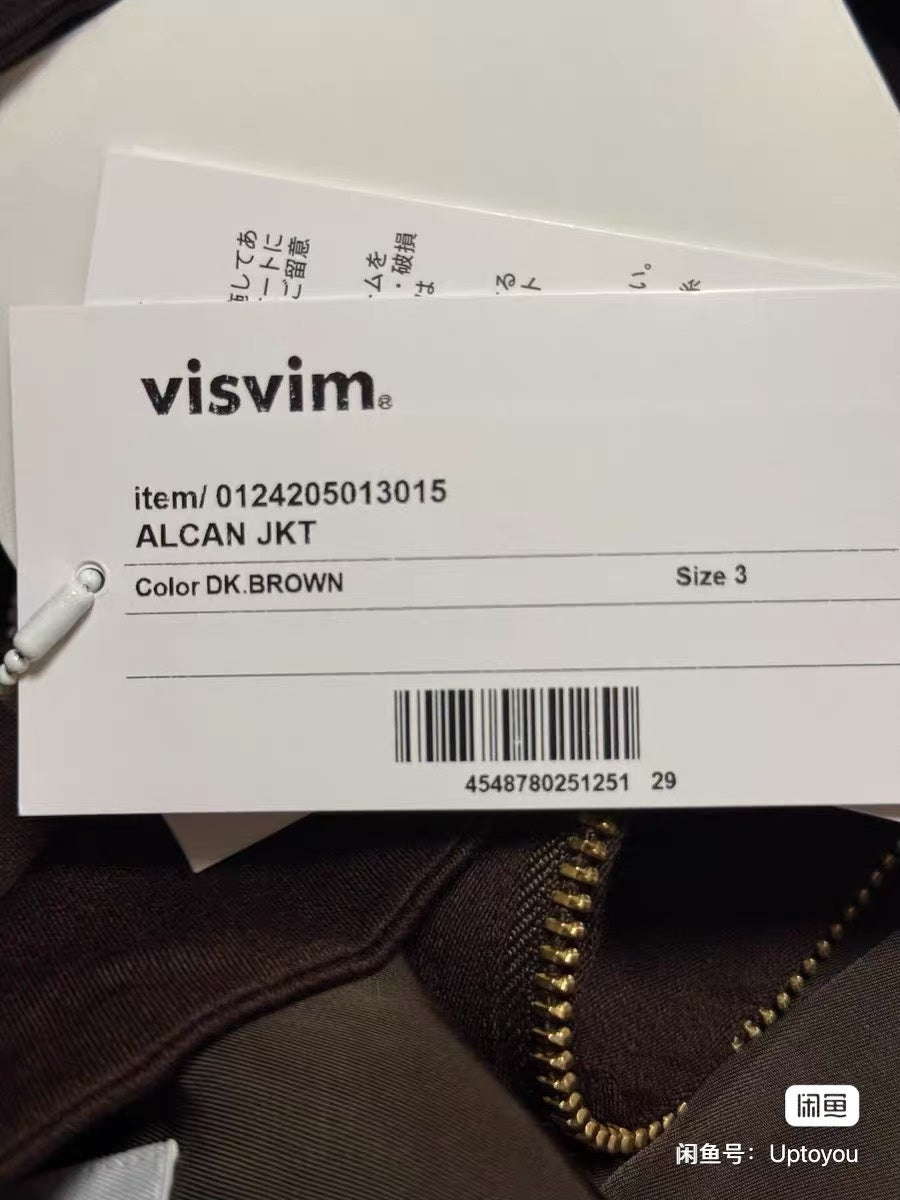 Visvim Alcan Embroidered Zip Jacket