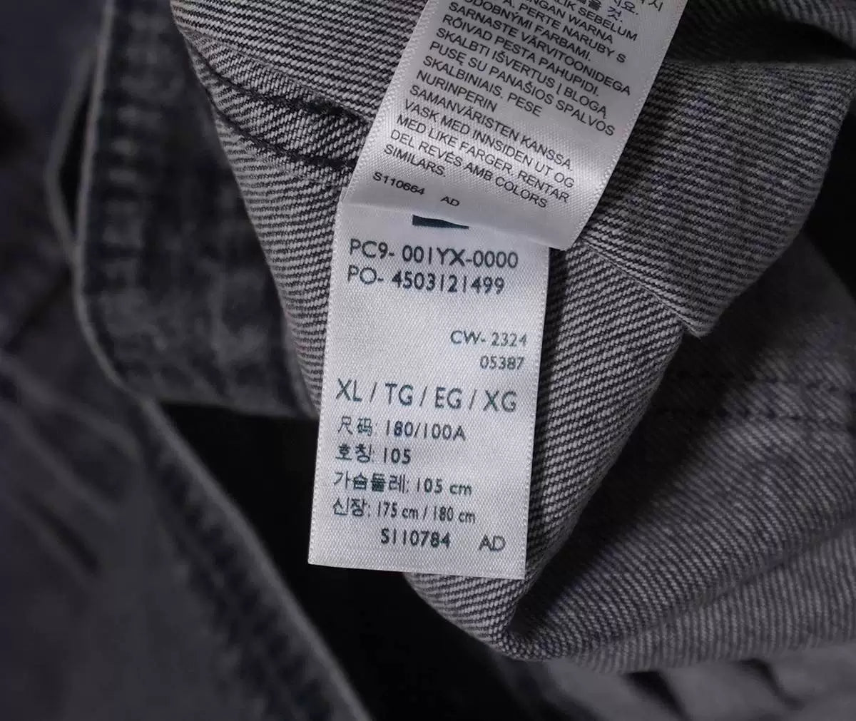 LEVI'S x UNDERCOVER TYPE I TRUCKER JKT