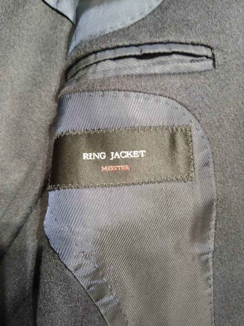 navy double-breasted ring jacket