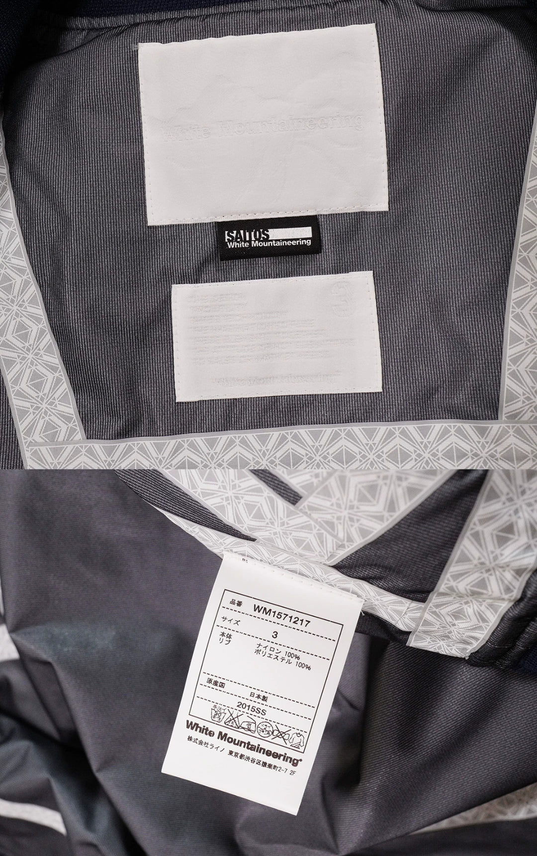 contrast sleeve bomber jacket by white mountaineering