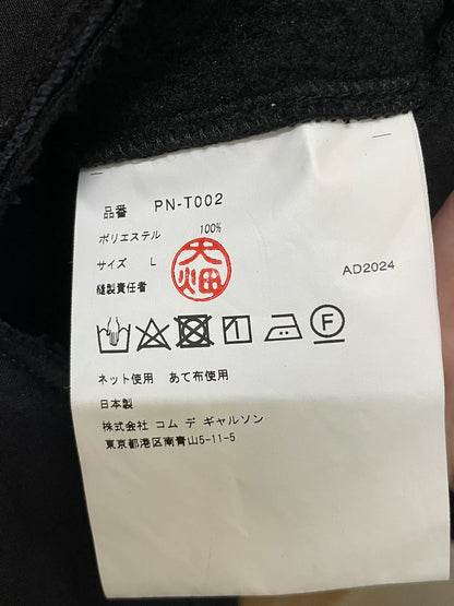 Comme des Garçons Homme Plus 24AW Hoodie