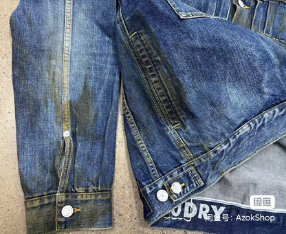 Visvim 101 JKT Damaged Denim Jacket