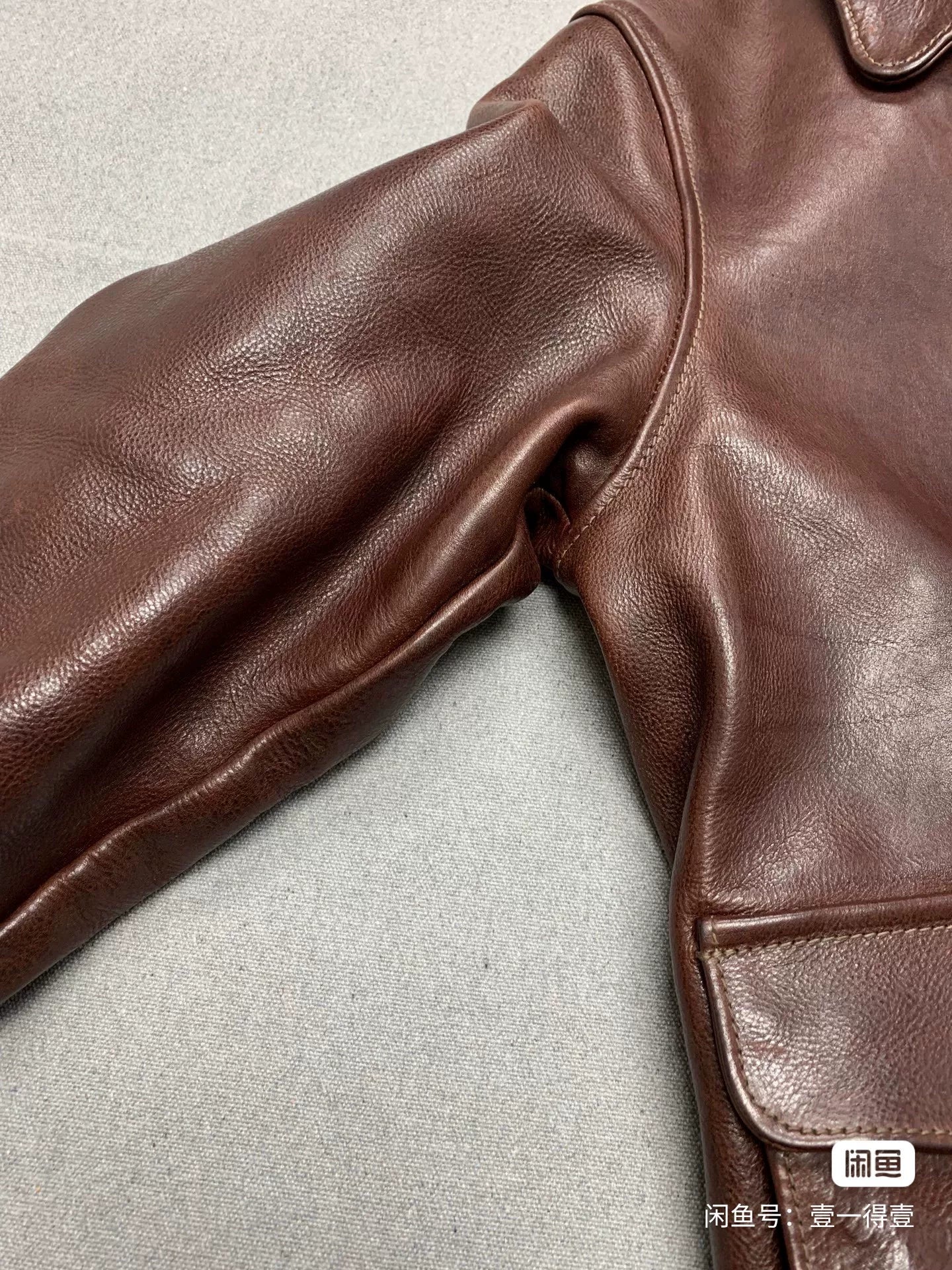 Indiana Jones Inspired Leather Jacket