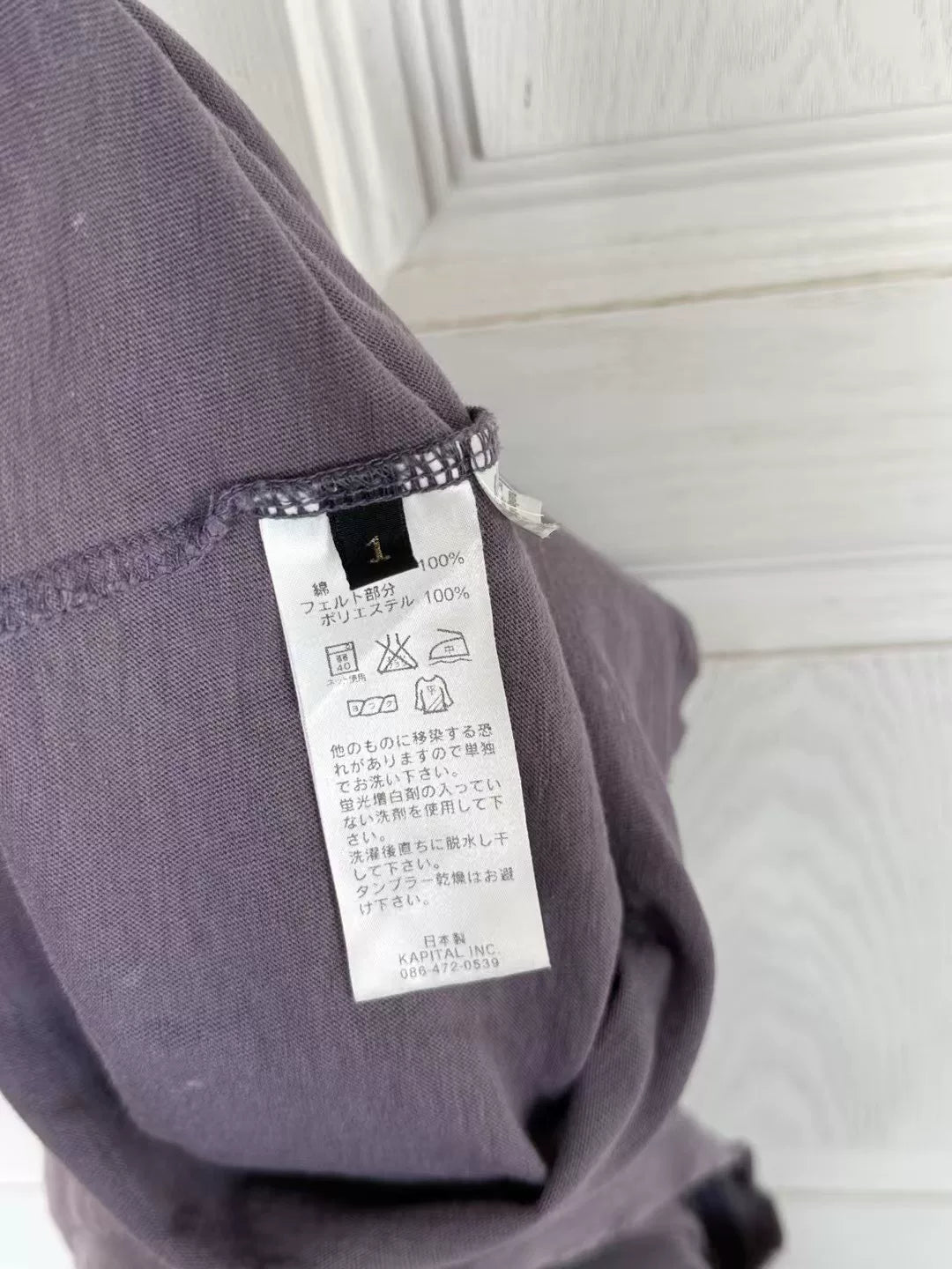 KAPITAL Long Sleeve T-Shirt