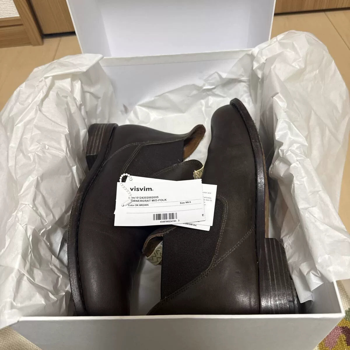 visvim Gornergrat mid-folk shoes