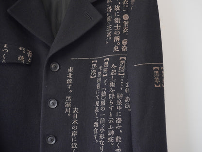 Yohji Yamamoto 2019AW Jacket Coat
