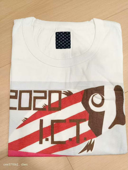 visvim 20 ICT Jumbo Tee 711 Limited