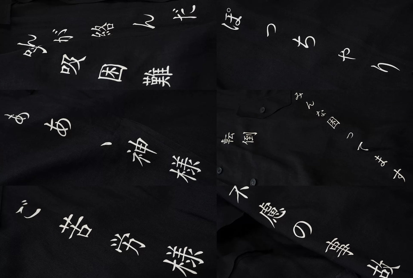 Yohji Yamamoto Double Layer Linen Coat