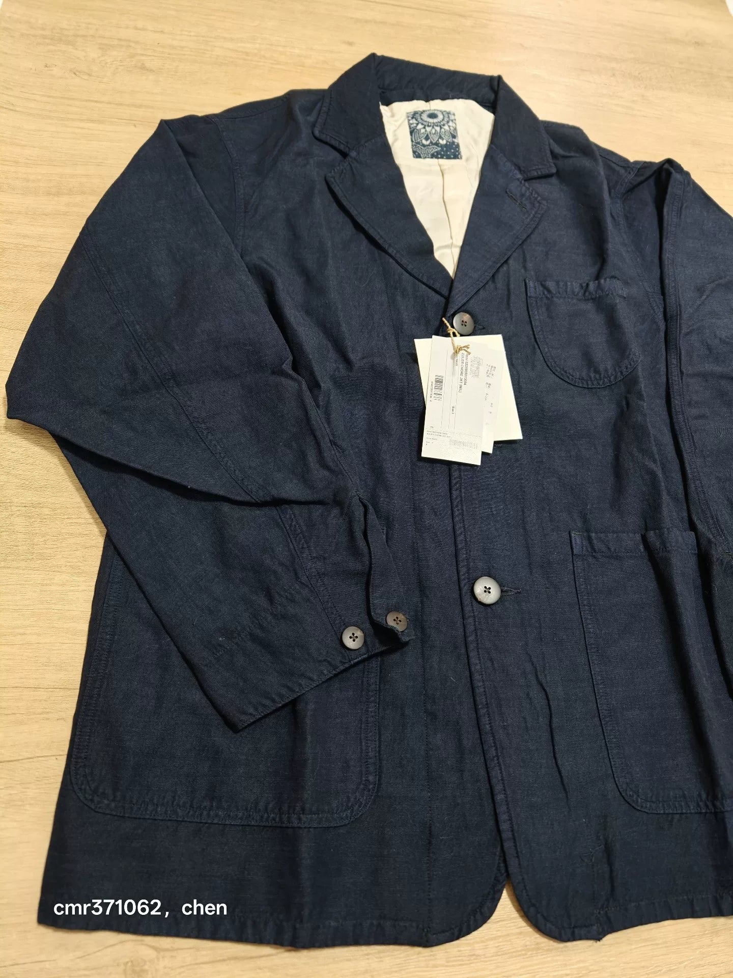 VISVIM 25 ICT EULER CHORE JKT